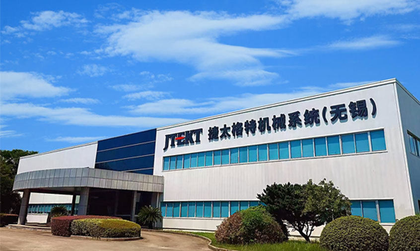 JTEKT MACHINE SYSTEMS (WUXI) CO., LTD.