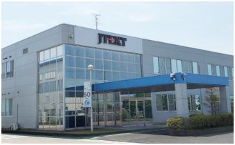 結崎事業所