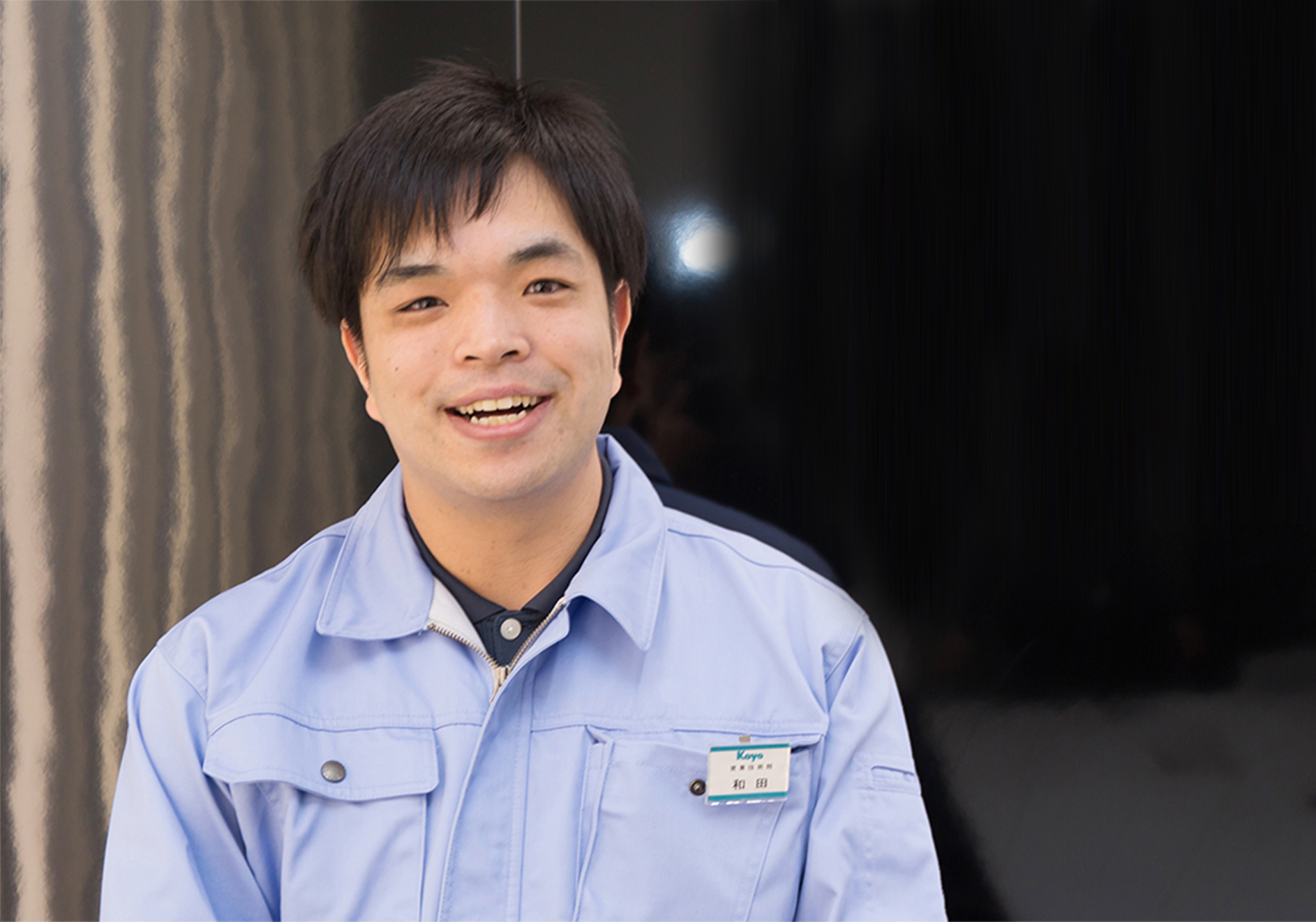 和田 健哉 イメージ