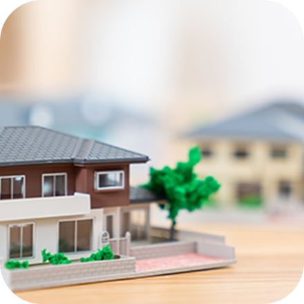 住宅融資優遇制度イメージ